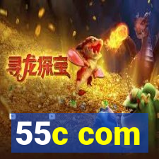 55c com